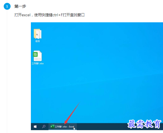 1661575802800606.png image.png