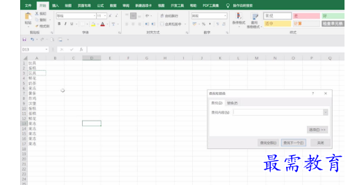 1661575805126821.png image.png