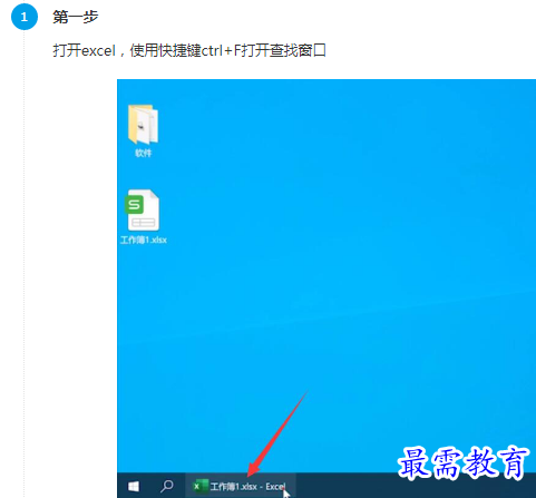 1661575831203364.png image.png