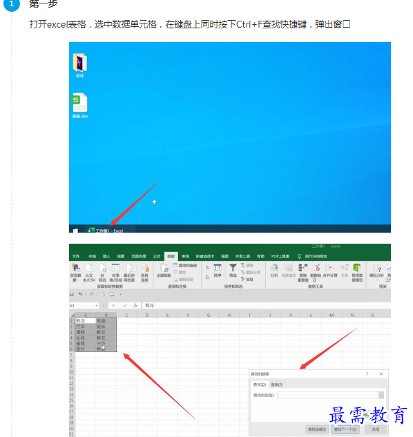 1661575908424998.png image.png