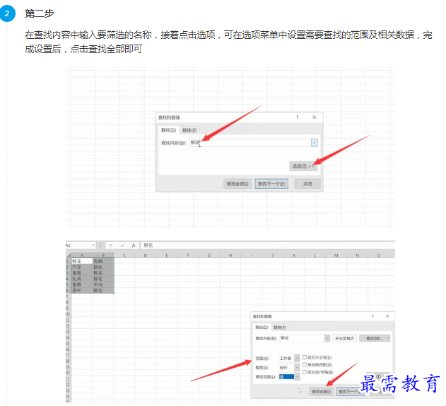 1661575912226253.png image.png
