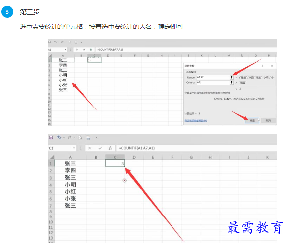 1661577553766023.png image.png