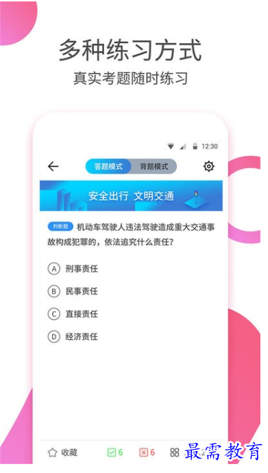 1661577660550278.png image.png