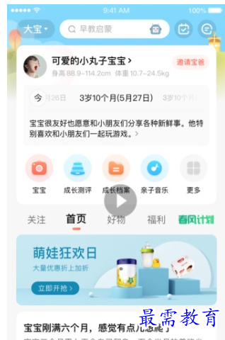 1661577681701393.png image.png