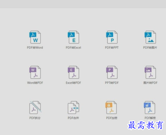 1661577988831459.png image.png