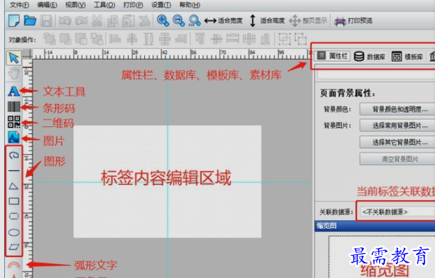 1661578105219560.png image.png