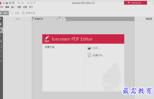1661578179133948.png image.png