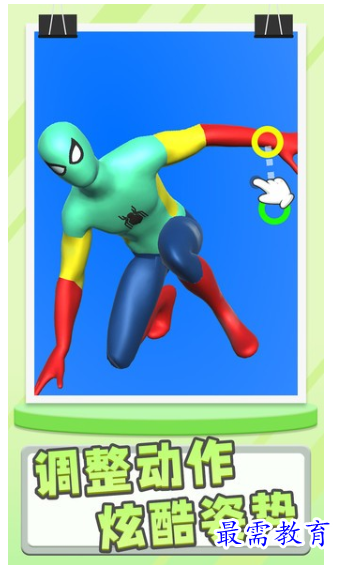 image.png