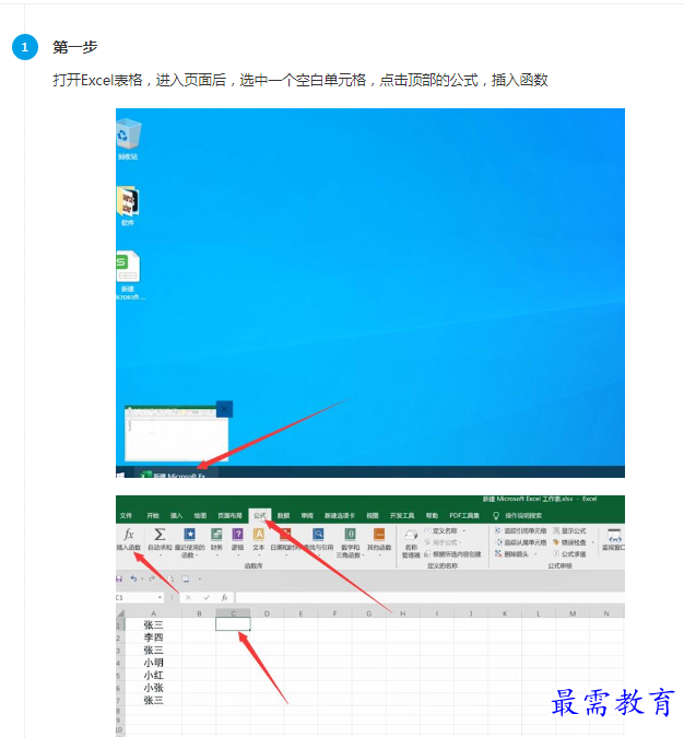 1661578944408878.png image.png