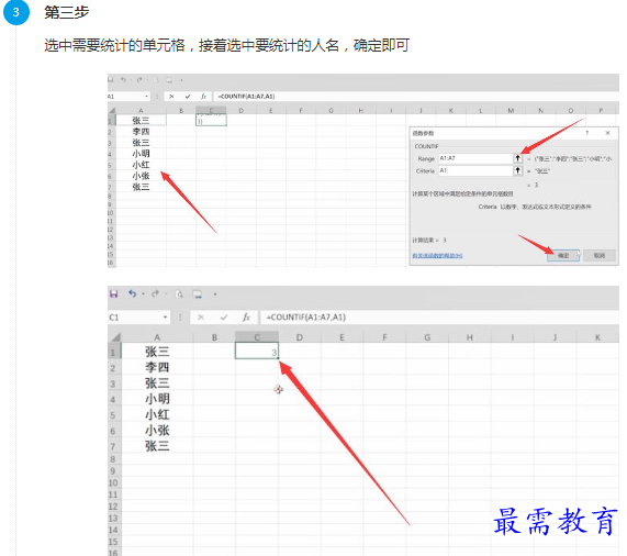 1661578956163488.png image.png