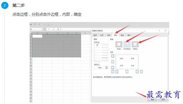 1661579018100731.png image.png