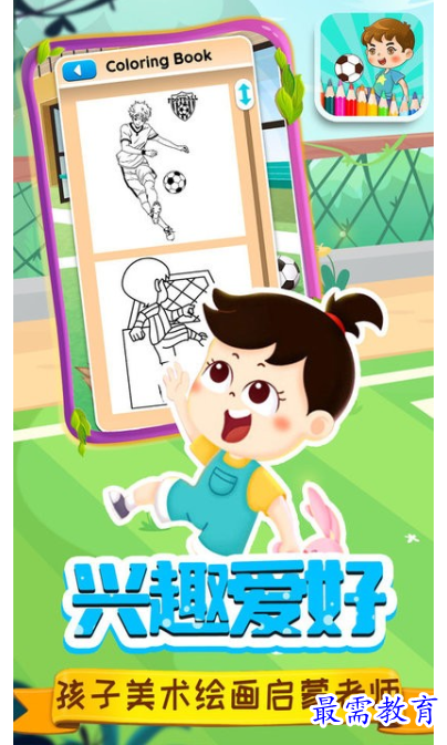 image.png