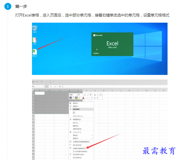 1661579075501719.png image.png