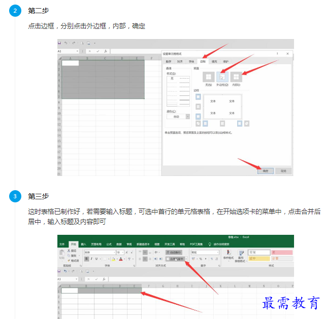 1661579079177248.png image.png