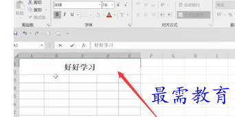 1661579082245526.png image.png