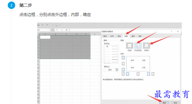 1661579100273984.png image.png