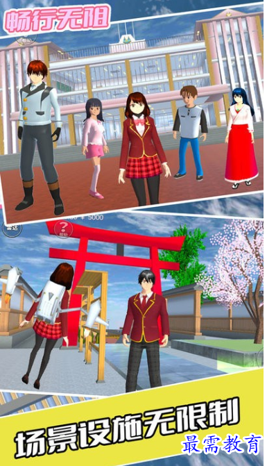 image.png