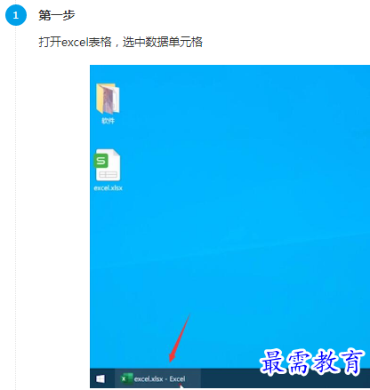 1661579791149456.png image.png