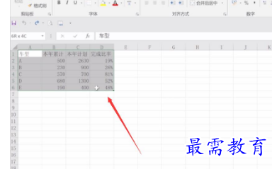 1661579794150256.png image.png