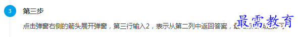 1661579832529435.png image.png