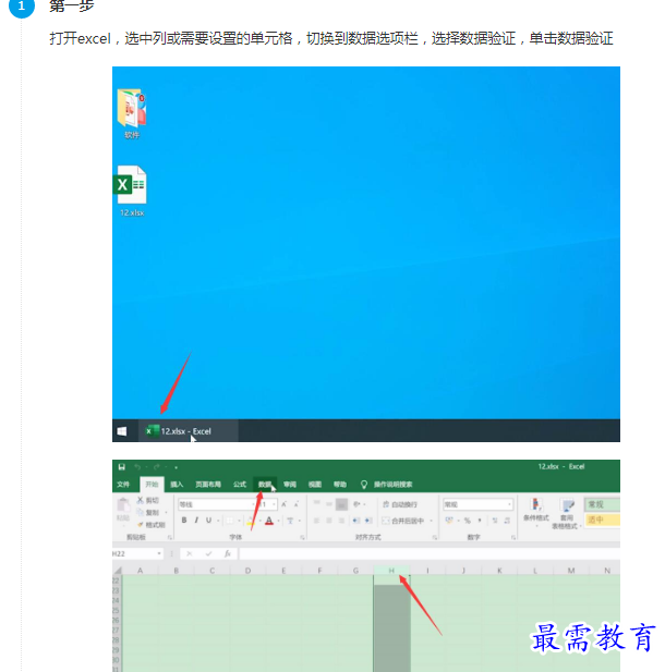 1661580083868259.png image.png