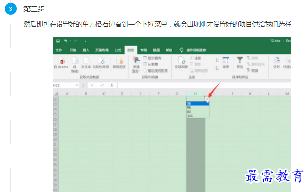 1661580092813680.png image.png
