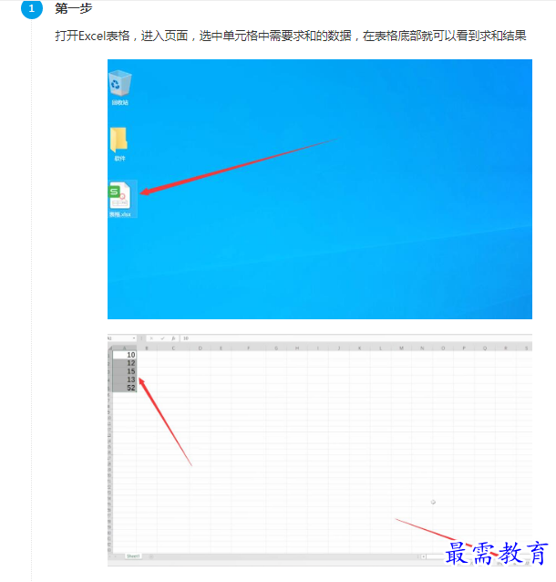 1661580186404539.png image.png