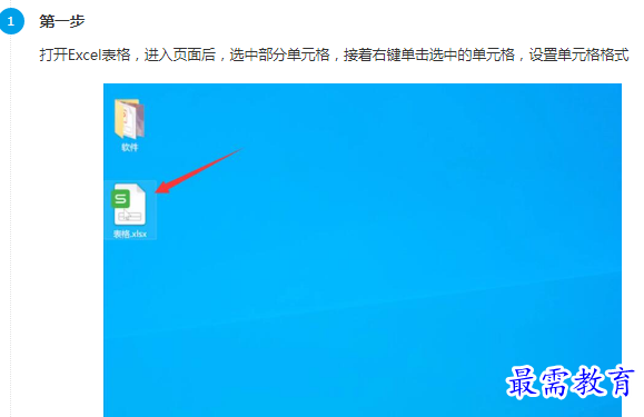 1661580559594428.png image.png