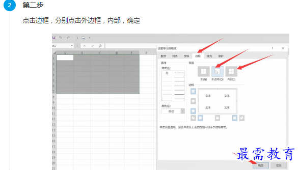 1661580570778441.png image.png