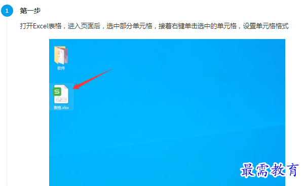 1661580626763176.png image.png
