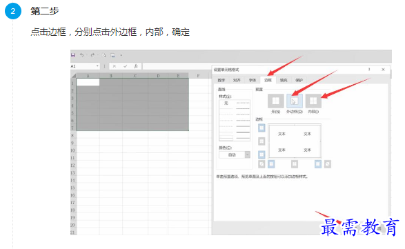 1661580631879577.png image.png