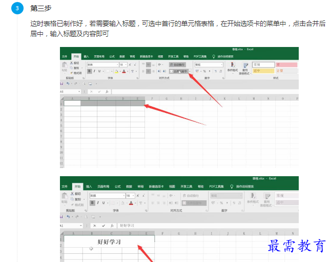 1661580635536924.png image.png