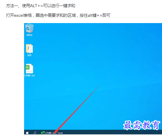 1661580653442536.png image.png