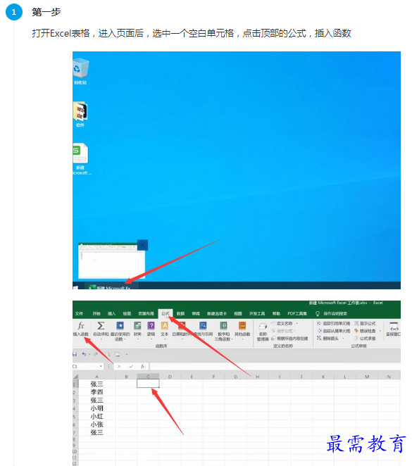 1661580740476311.png image.png