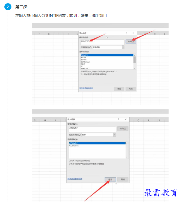 1661580744133565.png image.png