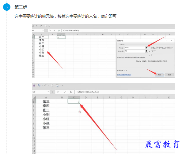 1661580749387544.png image.png