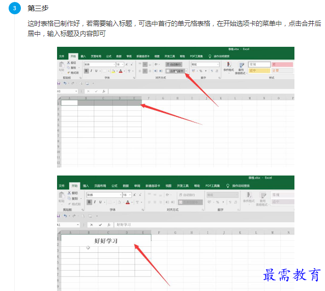 1661580773168819.png image.png