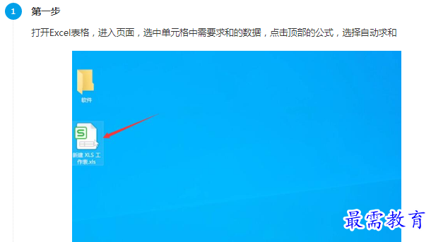 1661583870731235.png image.png
