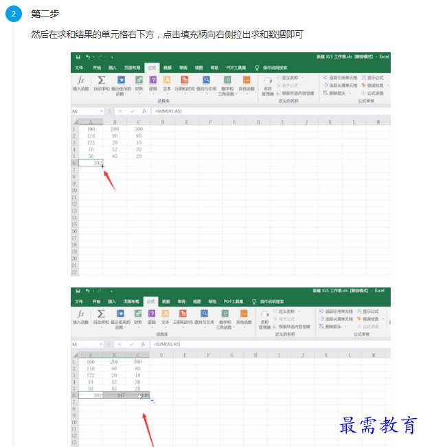 1661583880755266.png image.png