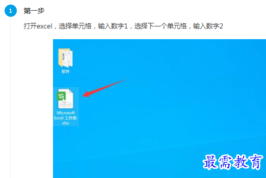 1661584100537984.png image.png