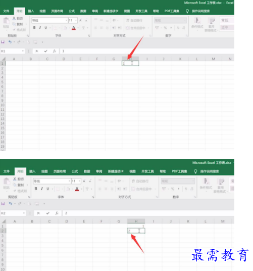 1661584104744220.png image.png