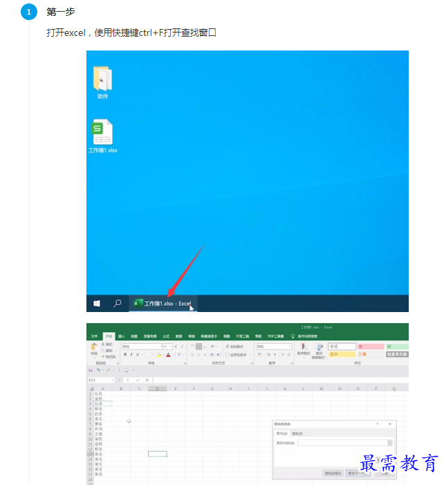 1661584176335558.png image.png