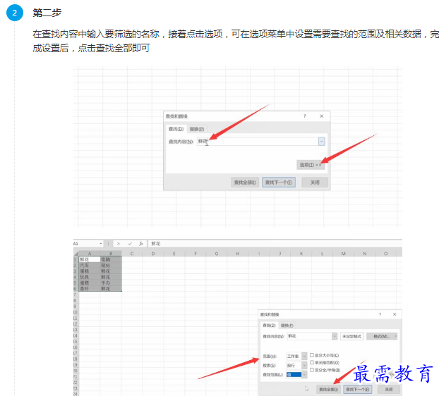 1661584207119553.png image.png