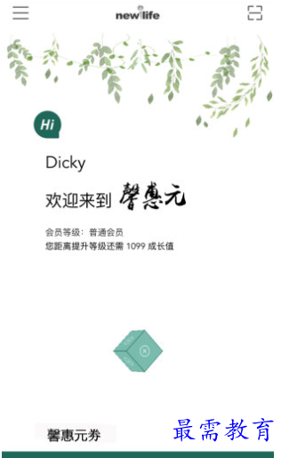 1661584845486846.png image.png