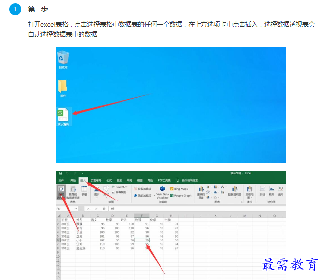 1661586326246452.png image.png
