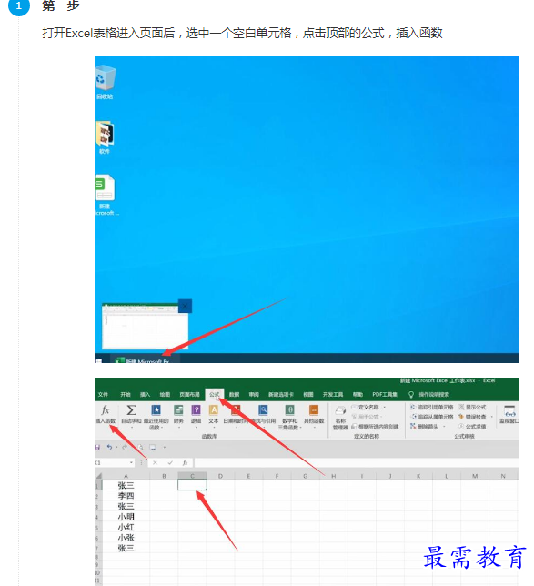 1661586372159156.png image.png