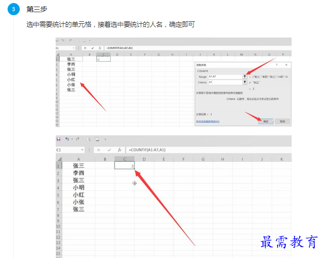 1661586382498467.png image.png