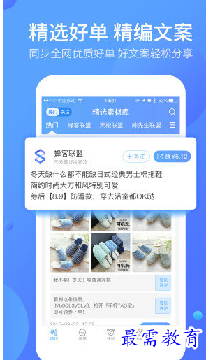 1661586409635687.png image.png