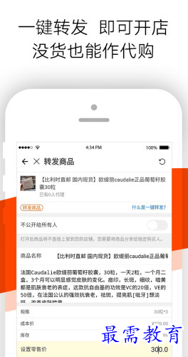 1661586426630802.png image.png