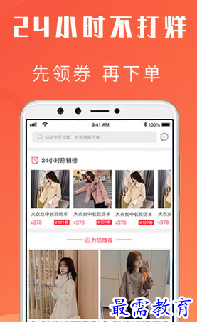 1661586690135309.png image.png